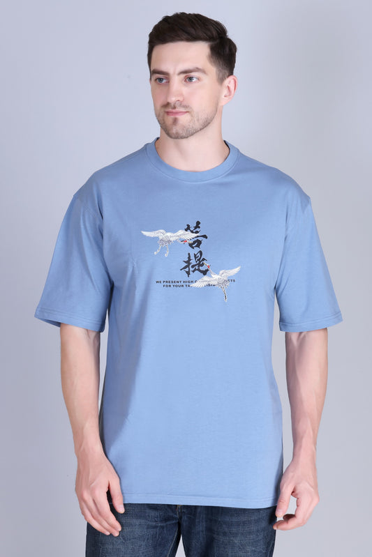 Men's Solid Oversize Round Neck T-Shirt ( Pack of 2 )